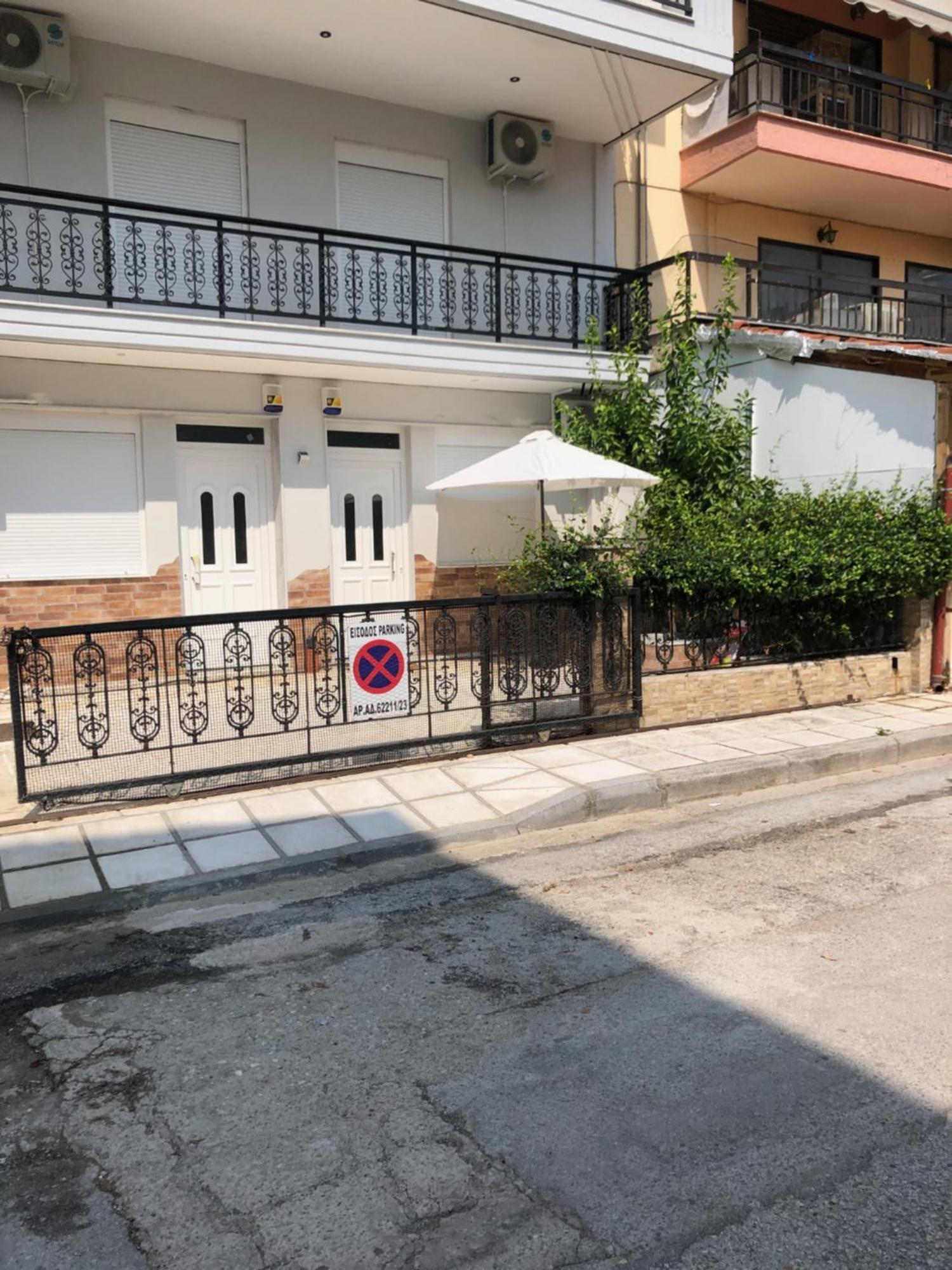 塞萨洛尼基Aigaiou House 2公寓 外观 照片